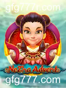 Explorando o Mundo de NeZhaAdvent: Aventura e Estratégia em um Novo Jogo
